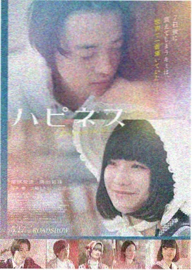 书院第七门 封面