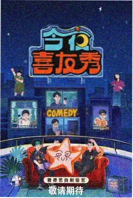 大唐西市异闻 封面