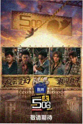 桑桑 角色像